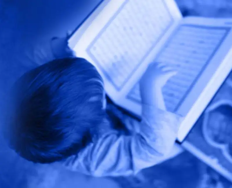 Boy Reading Quran - Madrasahtul Islamiyah the best Quranic and Islamic Education in Wellington Boy Reading Quran - Madrasahtul Islamiyah the best Quranic and Islamic Education in Wellington
