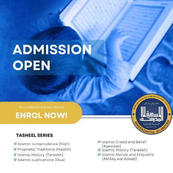 Admission Open 2023