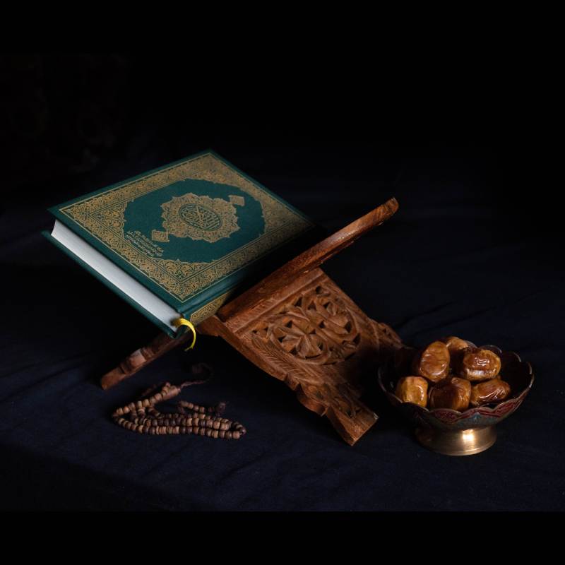 The Nobel Quran - Source of Guidance The Nobel Quran - Source of Guidance